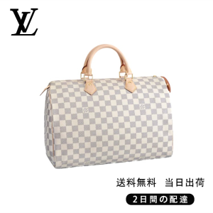 新品未使用   スピーディ 35 Ref:N41369