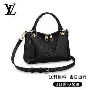 新品未使用  V トート BB Ref:M44937