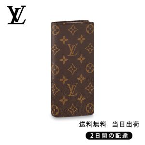 新品未使用    ポルトフォイユ・ブラザ Ref:M66540